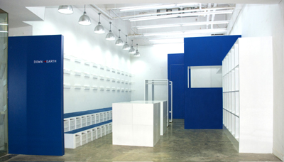 ��ԃf�U�C�� / DOWN to EARTH